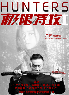 《教师电影》主视觉